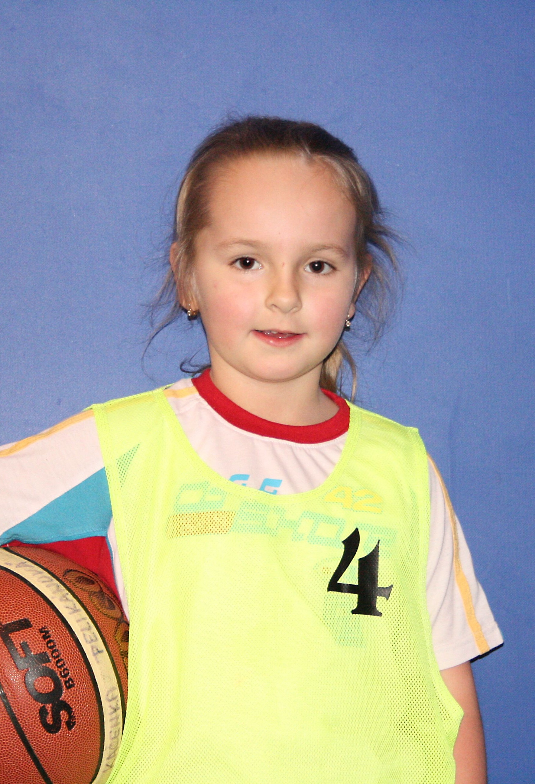 Kateřina Pelikánová